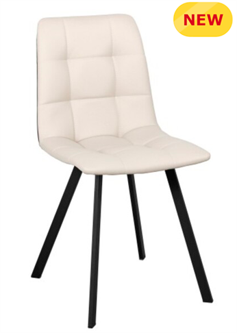 Дизайнерский стул для кухни Бовария молочный