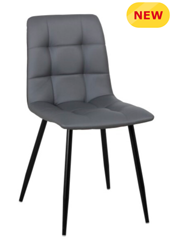 Дизайнерский стул для кухни Мюнхен темно-серый